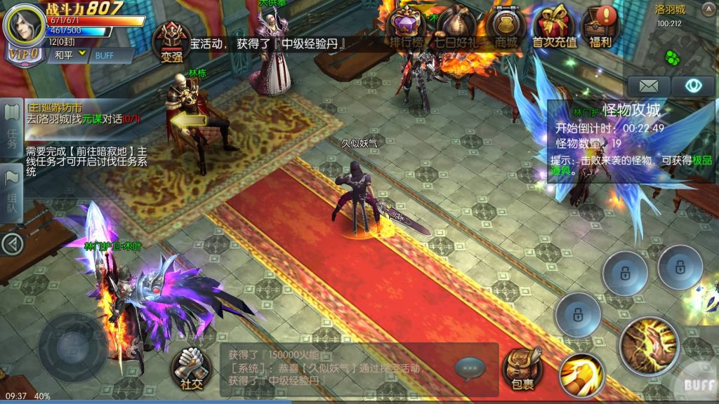 图片[1]源码下载-游戏源码下载-手机游戏源码下载-手机游戏服务端下载-服务端下载-游戏服务端下载-页游服务端下载-页游私服-端游私服-手游私服-游戏私服-网站源码下载-架设工具下载-私服下载【奇迹地下城】+详细文字搭建教程源码下载-游戏源码下载-手机游戏源码下载-手机游戏服务端下载-服务端下载-游戏服务端下载-页游服务端下载-页游私服-端游私服-手游私服-游戏私服-网站源码下载-架设工具下载-私服下载久似妖气源码网