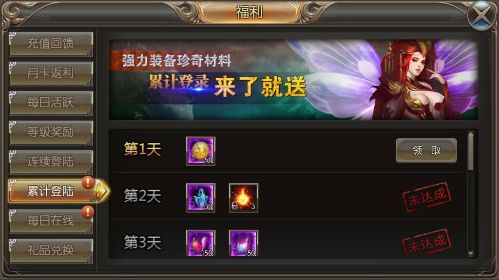 图片[30]源码下载-游戏源码下载-手机游戏源码下载-手机游戏服务端下载-服务端下载-游戏服务端下载-页游服务端下载-页游私服-端游私服-手游私服-游戏私服-网站源码下载-架设工具下载-私服下载【奇迹地下城】+详细文字搭建教程源码下载-游戏源码下载-手机游戏源码下载-手机游戏服务端下载-服务端下载-游戏服务端下载-页游服务端下载-页游私服-端游私服-手游私服-游戏私服-网站源码下载-架设工具下载-私服下载久似妖气源码网