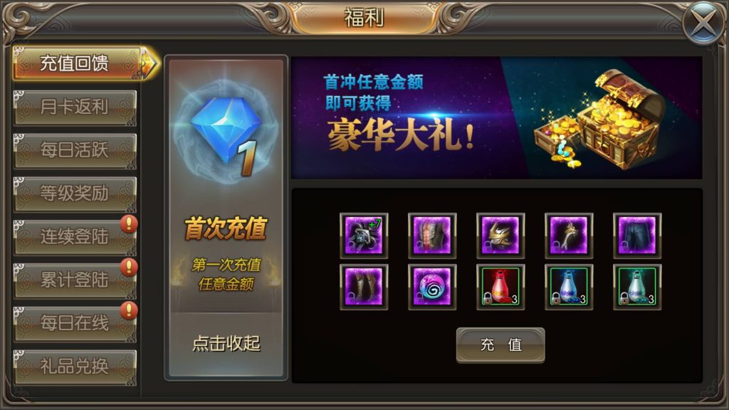 图片[25]源码下载-游戏源码下载-手机游戏源码下载-手机游戏服务端下载-服务端下载-游戏服务端下载-页游服务端下载-页游私服-端游私服-手游私服-游戏私服-网站源码下载-架设工具下载-私服下载【奇迹地下城】+详细文字搭建教程源码下载-游戏源码下载-手机游戏源码下载-手机游戏服务端下载-服务端下载-游戏服务端下载-页游服务端下载-页游私服-端游私服-手游私服-游戏私服-网站源码下载-架设工具下载-私服下载久似妖气源码网