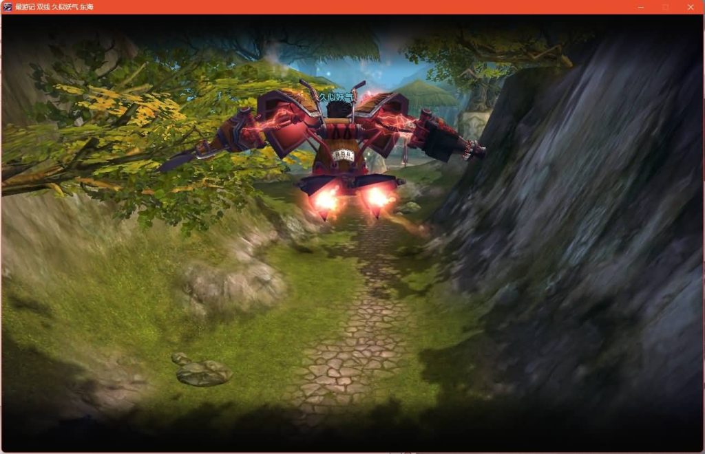 图片[31]源码下载-游戏源码下载-手机游戏源码下载-手机游戏服务端下载-服务端下载-游戏服务端下载-页游服务端下载-页游私服-端游私服-手游私服-游戏私服-网站源码下载-架设工具下载-私服下载【情缘最游记】+详细文字搭建教程源码下载-游戏源码下载-手机游戏源码下载-手机游戏服务端下载-服务端下载-游戏服务端下载-页游服务端下载-页游私服-端游私服-手游私服-游戏私服-网站源码下载-架设工具下载-私服下载久似妖气源码网