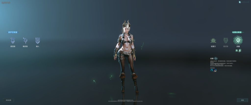 图片[1]源码下载-游戏源码下载-手机游戏源码下载-手机游戏服务端下载-服务端下载-游戏服务端下载-页游服务端下载-页游私服-端游私服-手游私服-游戏私服-网站源码下载-架设工具下载-私服下载【上古世纪5.0六种族5职业汉化版】+详细文字搭建教程源码下载-游戏源码下载-手机游戏源码下载-手机游戏服务端下载-服务端下载-游戏服务端下载-页游服务端下载-页游私服-端游私服-手游私服-游戏私服-网站源码下载-架设工具下载-私服下载久似妖气源码网