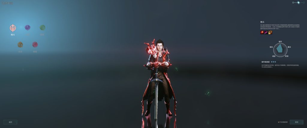 图片[2]源码下载-游戏源码下载-手机游戏源码下载-手机游戏服务端下载-服务端下载-游戏服务端下载-页游服务端下载-页游私服-端游私服-手游私服-游戏私服-网站源码下载-架设工具下载-私服下载【上古世纪5.0六种族5职业汉化版】+详细文字搭建教程源码下载-游戏源码下载-手机游戏源码下载-手机游戏服务端下载-服务端下载-游戏服务端下载-页游服务端下载-页游私服-端游私服-手游私服-游戏私服-网站源码下载-架设工具下载-私服下载久似妖气源码网