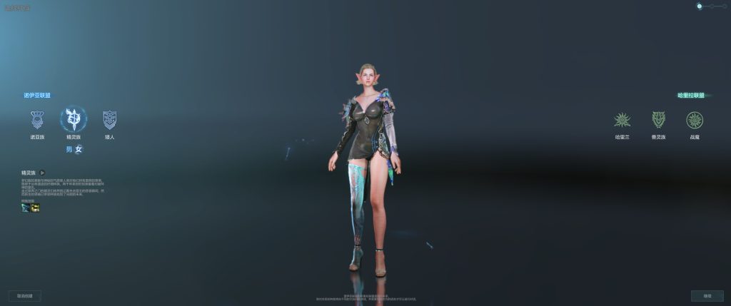 图片[6]源码下载-游戏源码下载-手机游戏源码下载-手机游戏服务端下载-服务端下载-游戏服务端下载-页游服务端下载-页游私服-端游私服-手游私服-游戏私服-网站源码下载-架设工具下载-私服下载【上古世纪5.0六种族5职业汉化版】+详细文字搭建教程源码下载-游戏源码下载-手机游戏源码下载-手机游戏服务端下载-服务端下载-游戏服务端下载-页游服务端下载-页游私服-端游私服-手游私服-游戏私服-网站源码下载-架设工具下载-私服下载久似妖气源码网