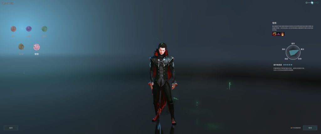 图片[13]源码下载-游戏源码下载-手机游戏源码下载-手机游戏服务端下载-服务端下载-游戏服务端下载-页游服务端下载-页游私服-端游私服-手游私服-游戏私服-网站源码下载-架设工具下载-私服下载【上古世纪5.0六种族5职业汉化版】+详细文字搭建教程源码下载-游戏源码下载-手机游戏源码下载-手机游戏服务端下载-服务端下载-游戏服务端下载-页游服务端下载-页游私服-端游私服-手游私服-游戏私服-网站源码下载-架设工具下载-私服下载久似妖气源码网