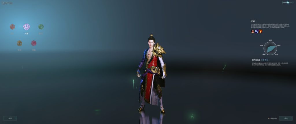 图片[10]源码下载-游戏源码下载-手机游戏源码下载-手机游戏服务端下载-服务端下载-游戏服务端下载-页游服务端下载-页游私服-端游私服-手游私服-游戏私服-网站源码下载-架设工具下载-私服下载【上古世纪5.0六种族5职业汉化版】+详细文字搭建教程源码下载-游戏源码下载-手机游戏源码下载-手机游戏服务端下载-服务端下载-游戏服务端下载-页游服务端下载-页游私服-端游私服-手游私服-游戏私服-网站源码下载-架设工具下载-私服下载久似妖气源码网