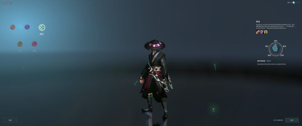 图片[11]源码下载-游戏源码下载-手机游戏源码下载-手机游戏服务端下载-服务端下载-游戏服务端下载-页游服务端下载-页游私服-端游私服-手游私服-游戏私服-网站源码下载-架设工具下载-私服下载【上古世纪5.0六种族5职业汉化版】+详细文字搭建教程源码下载-游戏源码下载-手机游戏源码下载-手机游戏服务端下载-服务端下载-游戏服务端下载-页游服务端下载-页游私服-端游私服-手游私服-游戏私服-网站源码下载-架设工具下载-私服下载久似妖气源码网