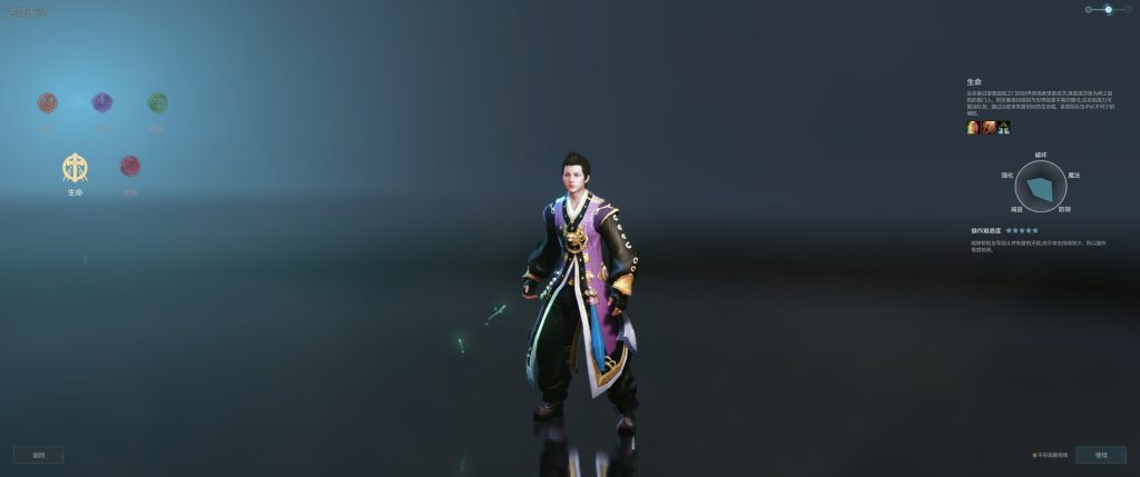 图片[12]源码下载-游戏源码下载-手机游戏源码下载-手机游戏服务端下载-服务端下载-游戏服务端下载-页游服务端下载-页游私服-端游私服-手游私服-游戏私服-网站源码下载-架设工具下载-私服下载【上古世纪5.0六种族5职业汉化版】+详细文字搭建教程源码下载-游戏源码下载-手机游戏源码下载-手机游戏服务端下载-服务端下载-游戏服务端下载-页游服务端下载-页游私服-端游私服-手游私服-游戏私服-网站源码下载-架设工具下载-私服下载久似妖气源码网