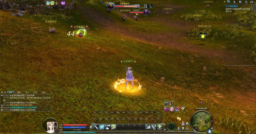 图片[1]源码下载-游戏源码下载-手机游戏源码下载-手机游戏服务端下载-服务端下载-游戏服务端下载-页游服务端下载-页游私服-端游私服-手游私服-游戏私服-网站源码下载-架设工具下载-私服下载【永恒之塔v5.8】+视频参考搭建教程源码下载-游戏源码下载-手机游戏源码下载-手机游戏服务端下载-服务端下载-游戏服务端下载-页游服务端下载-页游私服-端游私服-手游私服-游戏私服-网站源码下载-架设工具下载-私服下载久似妖气源码网