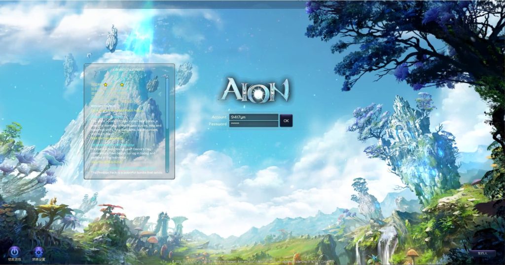 图片[2]源码下载-游戏源码下载-手机游戏源码下载-手机游戏服务端下载-服务端下载-游戏服务端下载-页游服务端下载-页游私服-端游私服-手游私服-游戏私服-网站源码下载-架设工具下载-私服下载【永恒之塔v5.8】+视频参考搭建教程源码下载-游戏源码下载-手机游戏源码下载-手机游戏服务端下载-服务端下载-游戏服务端下载-页游服务端下载-页游私服-端游私服-手游私服-游戏私服-网站源码下载-架设工具下载-私服下载久似妖气源码网