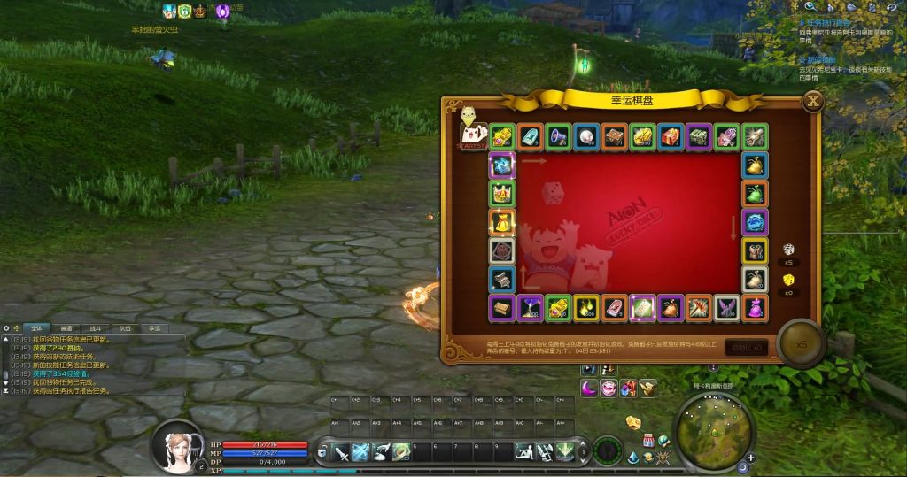 图片[14]源码下载-游戏源码下载-手机游戏源码下载-手机游戏服务端下载-服务端下载-游戏服务端下载-页游服务端下载-页游私服-端游私服-手游私服-游戏私服-网站源码下载-架设工具下载-私服下载【永恒之塔v5.8】+视频参考搭建教程源码下载-游戏源码下载-手机游戏源码下载-手机游戏服务端下载-服务端下载-游戏服务端下载-页游服务端下载-页游私服-端游私服-手游私服-游戏私服-网站源码下载-架设工具下载-私服下载久似妖气源码网