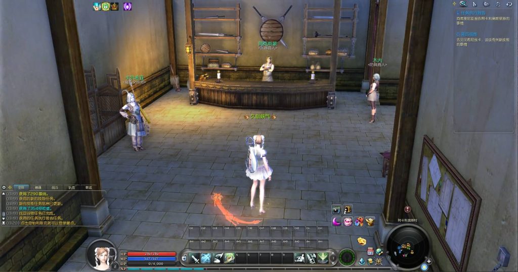 图片[17]源码下载-游戏源码下载-手机游戏源码下载-手机游戏服务端下载-服务端下载-游戏服务端下载-页游服务端下载-页游私服-端游私服-手游私服-游戏私服-网站源码下载-架设工具下载-私服下载【永恒之塔v5.8】+视频参考搭建教程源码下载-游戏源码下载-手机游戏源码下载-手机游戏服务端下载-服务端下载-游戏服务端下载-页游服务端下载-页游私服-端游私服-手游私服-游戏私服-网站源码下载-架设工具下载-私服下载久似妖气源码网