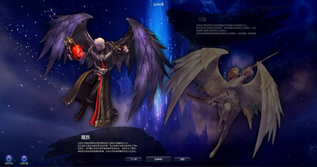 图片[3]源码下载-游戏源码下载-手机游戏源码下载-手机游戏服务端下载-服务端下载-游戏服务端下载-页游服务端下载-页游私服-端游私服-手游私服-游戏私服-网站源码下载-架设工具下载-私服下载【永恒之塔v5.8】+视频参考搭建教程源码下载-游戏源码下载-手机游戏源码下载-手机游戏服务端下载-服务端下载-游戏服务端下载-页游服务端下载-页游私服-端游私服-手游私服-游戏私服-网站源码下载-架设工具下载-私服下载久似妖气源码网