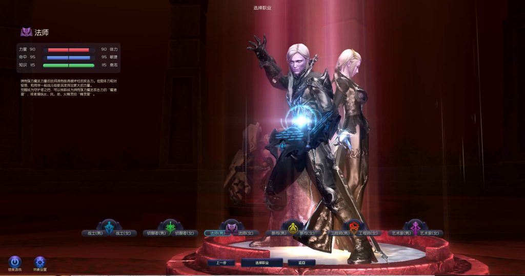 图片[6]源码下载-游戏源码下载-手机游戏源码下载-手机游戏服务端下载-服务端下载-游戏服务端下载-页游服务端下载-页游私服-端游私服-手游私服-游戏私服-网站源码下载-架设工具下载-私服下载【永恒之塔v5.8】+视频参考搭建教程源码下载-游戏源码下载-手机游戏源码下载-手机游戏服务端下载-服务端下载-游戏服务端下载-页游服务端下载-页游私服-端游私服-手游私服-游戏私服-网站源码下载-架设工具下载-私服下载久似妖气源码网