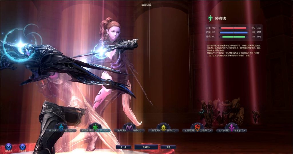 图片[5]源码下载-游戏源码下载-手机游戏源码下载-手机游戏服务端下载-服务端下载-游戏服务端下载-页游服务端下载-页游私服-端游私服-手游私服-游戏私服-网站源码下载-架设工具下载-私服下载【永恒之塔v5.8】+视频参考搭建教程源码下载-游戏源码下载-手机游戏源码下载-手机游戏服务端下载-服务端下载-游戏服务端下载-页游服务端下载-页游私服-端游私服-手游私服-游戏私服-网站源码下载-架设工具下载-私服下载久似妖气源码网