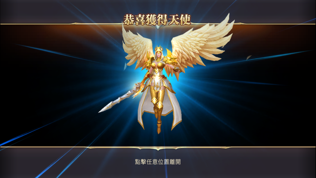 图片[2]源码下载-游戏源码下载-手机游戏源码下载-手机游戏服务端下载-服务端下载-游戏服务端下载-页游服务端下载-页游私服-端游私服-手游私服-游戏私服-网站源码下载-架设工具下载-私服下载【暗黑领主】+详细文字搭建教程源码下载-游戏源码下载-手机游戏源码下载-手机游戏服务端下载-服务端下载-游戏服务端下载-页游服务端下载-页游私服-端游私服-手游私服-游戏私服-网站源码下载-架设工具下载-私服下载久似妖气源码网