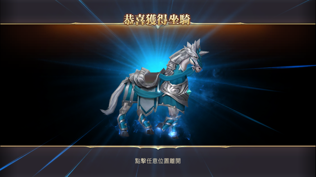 图片[9]源码下载-游戏源码下载-手机游戏源码下载-手机游戏服务端下载-服务端下载-游戏服务端下载-页游服务端下载-页游私服-端游私服-手游私服-游戏私服-网站源码下载-架设工具下载-私服下载【暗黑领主】+详细文字搭建教程源码下载-游戏源码下载-手机游戏源码下载-手机游戏服务端下载-服务端下载-游戏服务端下载-页游服务端下载-页游私服-端游私服-手游私服-游戏私服-网站源码下载-架设工具下载-私服下载久似妖气源码网