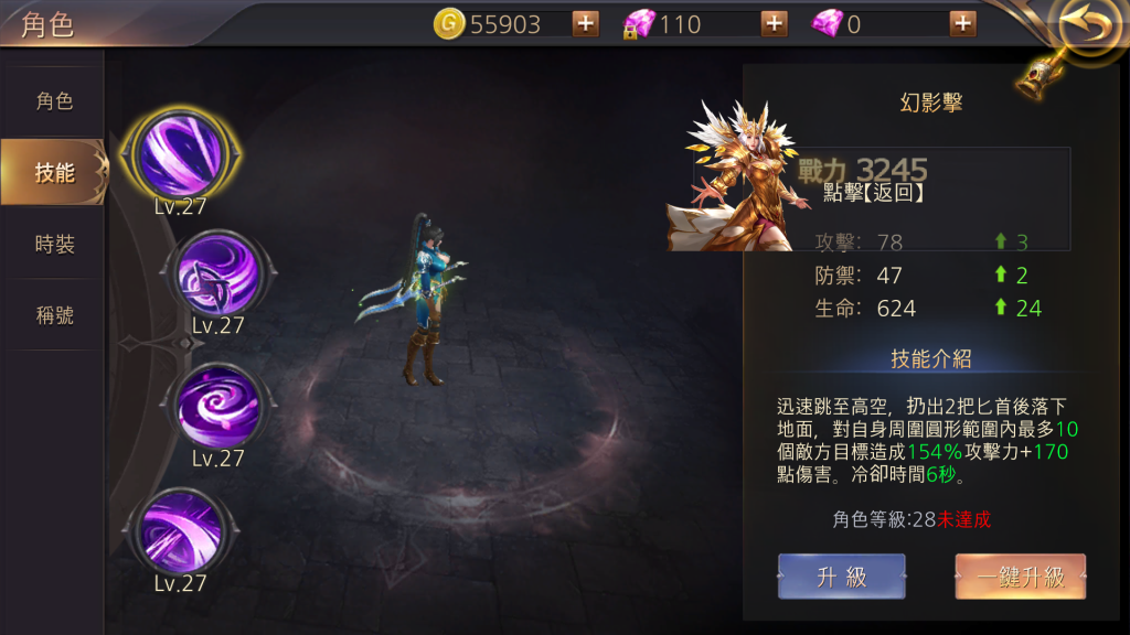 图片[21]源码下载-游戏源码下载-手机游戏源码下载-手机游戏服务端下载-服务端下载-游戏服务端下载-页游服务端下载-页游私服-端游私服-手游私服-游戏私服-网站源码下载-架设工具下载-私服下载【暗黑领主】+详细文字搭建教程源码下载-游戏源码下载-手机游戏源码下载-手机游戏服务端下载-服务端下载-游戏服务端下载-页游服务端下载-页游私服-端游私服-手游私服-游戏私服-网站源码下载-架设工具下载-私服下载久似妖气源码网