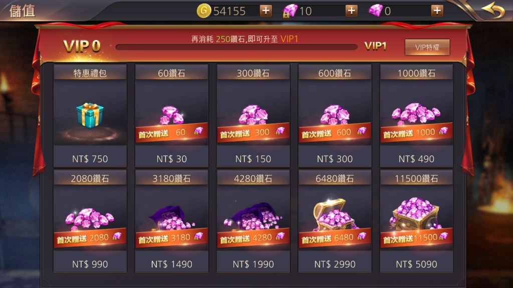 图片[13]源码下载-游戏源码下载-手机游戏源码下载-手机游戏服务端下载-服务端下载-游戏服务端下载-页游服务端下载-页游私服-端游私服-手游私服-游戏私服-网站源码下载-架设工具下载-私服下载【暗黑领主】+详细文字搭建教程源码下载-游戏源码下载-手机游戏源码下载-手机游戏服务端下载-服务端下载-游戏服务端下载-页游服务端下载-页游私服-端游私服-手游私服-游戏私服-网站源码下载-架设工具下载-私服下载久似妖气源码网