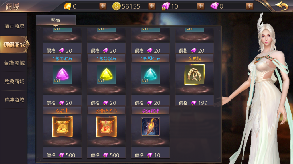 图片[14]源码下载-游戏源码下载-手机游戏源码下载-手机游戏服务端下载-服务端下载-游戏服务端下载-页游服务端下载-页游私服-端游私服-手游私服-游戏私服-网站源码下载-架设工具下载-私服下载【暗黑领主】+详细文字搭建教程源码下载-游戏源码下载-手机游戏源码下载-手机游戏服务端下载-服务端下载-游戏服务端下载-页游服务端下载-页游私服-端游私服-手游私服-游戏私服-网站源码下载-架设工具下载-私服下载久似妖气源码网