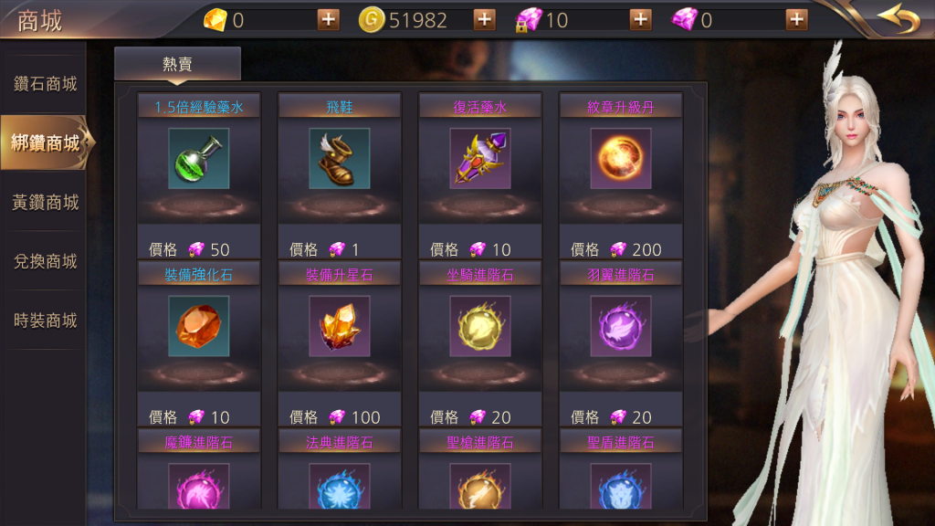 图片[12]源码下载-游戏源码下载-手机游戏源码下载-手机游戏服务端下载-服务端下载-游戏服务端下载-页游服务端下载-页游私服-端游私服-手游私服-游戏私服-网站源码下载-架设工具下载-私服下载【暗黑领主】+详细文字搭建教程源码下载-游戏源码下载-手机游戏源码下载-手机游戏服务端下载-服务端下载-游戏服务端下载-页游服务端下载-页游私服-端游私服-手游私服-游戏私服-网站源码下载-架设工具下载-私服下载久似妖气源码网