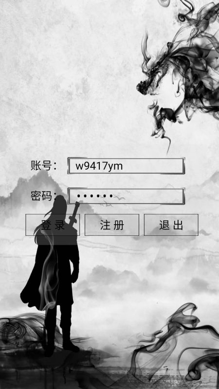 【指尖江湖】+详细文字搭建教程源码下载-游戏源码下载-手机游戏源码下载-手机游戏服务端下载-服务端下载-游戏服务端下载-页游服务端下载-页游私服-端游私服-手游私服-游戏私服-网站源码下载-架设工具下载-私服下载久似妖气源码网