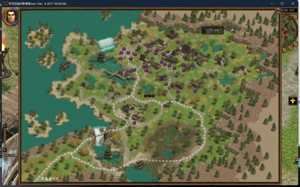 图片[6]源码下载-游戏源码下载-手机游戏源码下载-手机游戏服务端下载-服务端下载-游戏服务端下载-页游服务端下载-页游私服-端游私服-手游私服-游戏私服-网站源码下载-架设工具下载-私服下载【征途怀旧版】+详细文字搭建教程源码下载-游戏源码下载-手机游戏源码下载-手机游戏服务端下载-服务端下载-游戏服务端下载-页游服务端下载-页游私服-端游私服-手游私服-游戏私服-网站源码下载-架设工具下载-私服下载久似妖气源码网