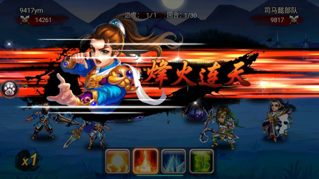 图片[8]源码下载-游戏源码下载-手机游戏源码下载-手机游戏服务端下载-服务端下载-游戏服务端下载-页游服务端下载-页游私服-端游私服-手游私服-游戏私服-网站源码下载-架设工具下载-私服下载【三国吧兄弟】+详细文字搭建教程源码下载-游戏源码下载-手机游戏源码下载-手机游戏服务端下载-服务端下载-游戏服务端下载-页游服务端下载-页游私服-端游私服-手游私服-游戏私服-网站源码下载-架设工具下载-私服下载久似妖气源码网