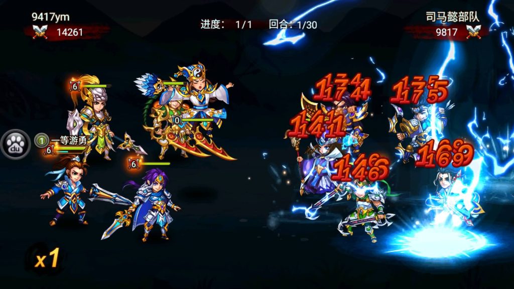 图片[7]源码下载-游戏源码下载-手机游戏源码下载-手机游戏服务端下载-服务端下载-游戏服务端下载-页游服务端下载-页游私服-端游私服-手游私服-游戏私服-网站源码下载-架设工具下载-私服下载【三国吧兄弟】+详细文字搭建教程源码下载-游戏源码下载-手机游戏源码下载-手机游戏服务端下载-服务端下载-游戏服务端下载-页游服务端下载-页游私服-端游私服-手游私服-游戏私服-网站源码下载-架设工具下载-私服下载久似妖气源码网