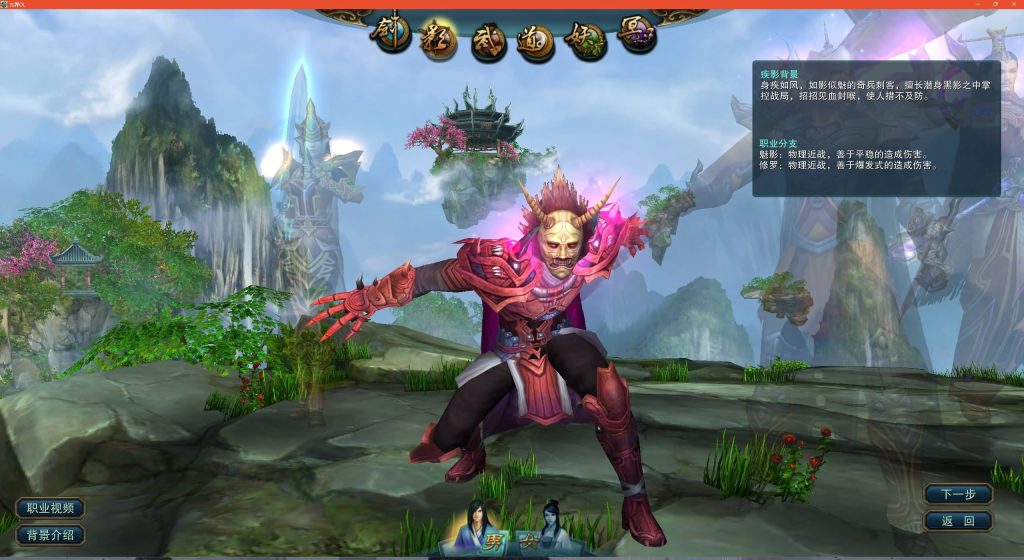 图片[7]源码下载-游戏源码下载-手机游戏源码下载-手机游戏服务端下载-服务端下载-游戏服务端下载-页游服务端下载-页游私服-端游私服-手游私服-游戏私服-网站源码下载-架设工具下载-私服下载【九界OL之九重天】+详细文字搭建教程源码下载-游戏源码下载-手机游戏源码下载-手机游戏服务端下载-服务端下载-游戏服务端下载-页游服务端下载-页游私服-端游私服-手游私服-游戏私服-网站源码下载-架设工具下载-私服下载久似妖气源码网