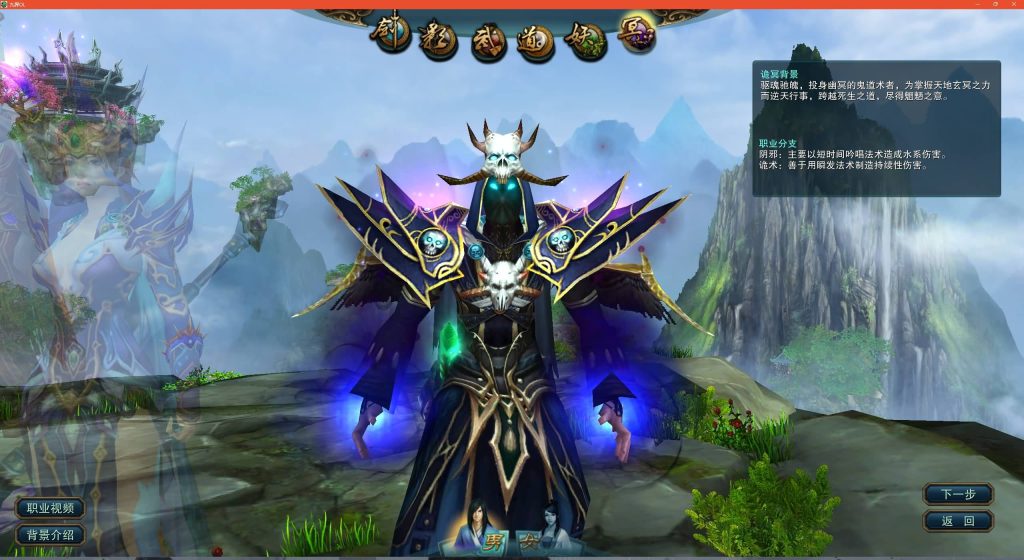 图片[11]源码下载-游戏源码下载-手机游戏源码下载-手机游戏服务端下载-服务端下载-游戏服务端下载-页游服务端下载-页游私服-端游私服-手游私服-游戏私服-网站源码下载-架设工具下载-私服下载【九界OL之九重天】+详细文字搭建教程源码下载-游戏源码下载-手机游戏源码下载-手机游戏服务端下载-服务端下载-游戏服务端下载-页游服务端下载-页游私服-端游私服-手游私服-游戏私服-网站源码下载-架设工具下载-私服下载久似妖气源码网