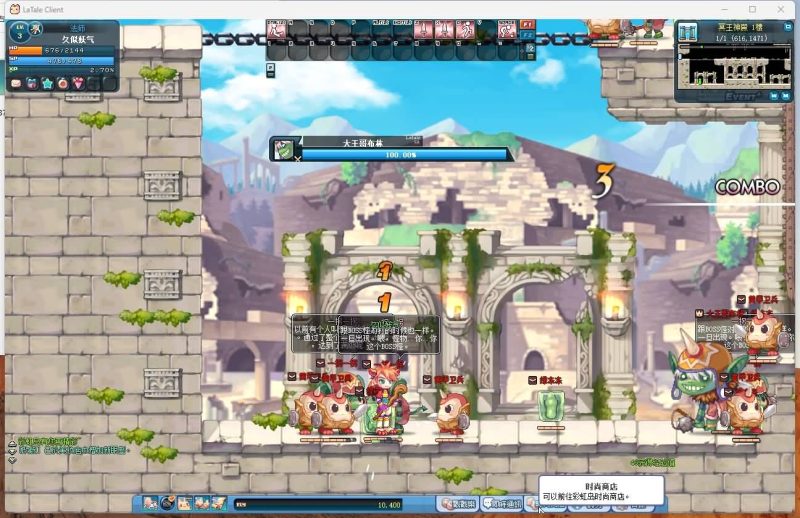 【彩虹岛】【彩虹物语完整版】+视频参考搭建教程源码下载-游戏源码下载-手机游戏源码下载-手机游戏服务端下载-服务端下载-游戏服务端下载-页游服务端下载-页游私服-端游私服-手游私服-游戏私服-网站源码下载-架设工具下载-私服下载久似妖气源码网