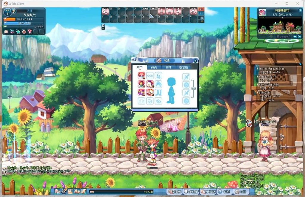 图片[5]源码下载-游戏源码下载-手机游戏源码下载-手机游戏服务端下载-服务端下载-游戏服务端下载-页游服务端下载-页游私服-端游私服-手游私服-游戏私服-网站源码下载-架设工具下载-私服下载【彩虹岛】【彩虹物语完整版】+视频参考搭建教程源码下载-游戏源码下载-手机游戏源码下载-手机游戏服务端下载-服务端下载-游戏服务端下载-页游服务端下载-页游私服-端游私服-手游私服-游戏私服-网站源码下载-架设工具下载-私服下载久似妖气源码网