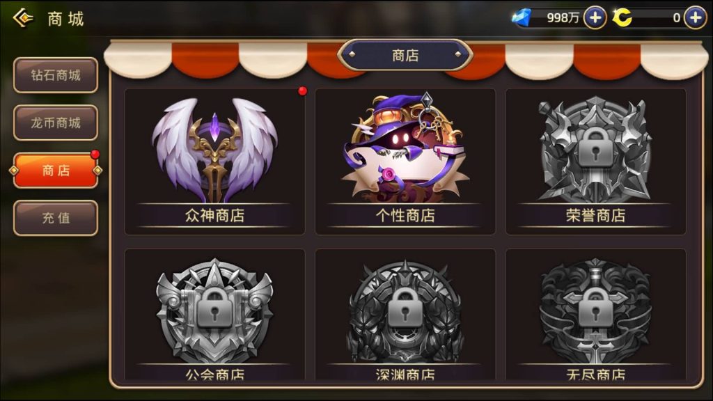 图片[3]源码下载-游戏源码下载-手机游戏源码下载-手机游戏服务端下载-服务端下载-游戏服务端下载-页游服务端下载-页游私服-端游私服-手游私服-游戏私服-网站源码下载-架设工具下载-私服下载【新龙之谷Win版】+详细文字搭建教程源码下载-游戏源码下载-手机游戏源码下载-手机游戏服务端下载-服务端下载-游戏服务端下载-页游服务端下载-页游私服-端游私服-手游私服-游戏私服-网站源码下载-架设工具下载-私服下载久似妖气源码网