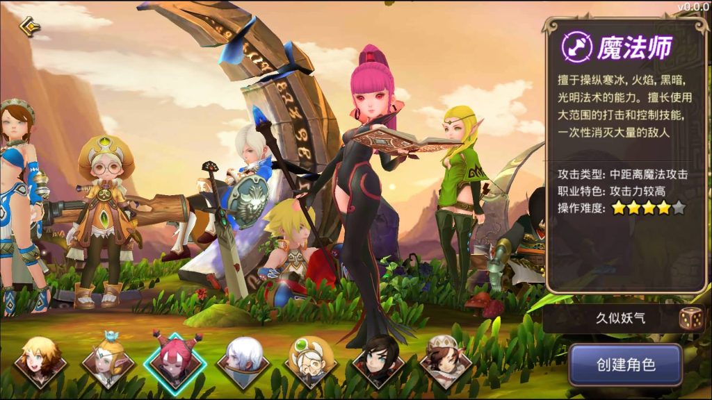 图片[6]源码下载-游戏源码下载-手机游戏源码下载-手机游戏服务端下载-服务端下载-游戏服务端下载-页游服务端下载-页游私服-端游私服-手游私服-游戏私服-网站源码下载-架设工具下载-私服下载【新龙之谷Win版】+详细文字搭建教程源码下载-游戏源码下载-手机游戏源码下载-手机游戏服务端下载-服务端下载-游戏服务端下载-页游服务端下载-页游私服-端游私服-手游私服-游戏私服-网站源码下载-架设工具下载-私服下载久似妖气源码网