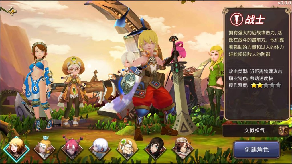 图片[4]源码下载-游戏源码下载-手机游戏源码下载-手机游戏服务端下载-服务端下载-游戏服务端下载-页游服务端下载-页游私服-端游私服-手游私服-游戏私服-网站源码下载-架设工具下载-私服下载【新龙之谷Win版】+详细文字搭建教程源码下载-游戏源码下载-手机游戏源码下载-手机游戏服务端下载-服务端下载-游戏服务端下载-页游服务端下载-页游私服-端游私服-手游私服-游戏私服-网站源码下载-架设工具下载-私服下载久似妖气源码网