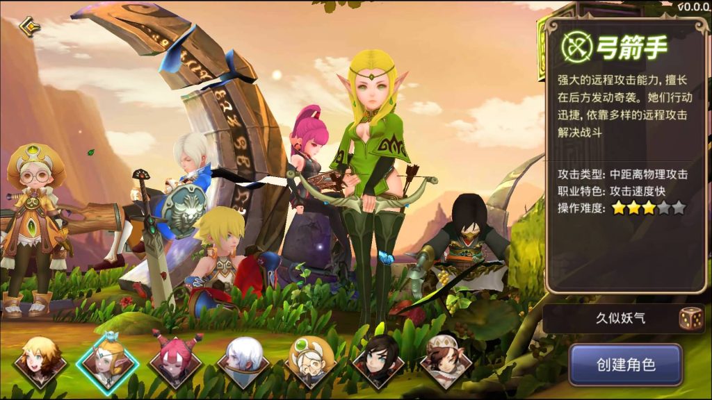 图片[5]源码下载-游戏源码下载-手机游戏源码下载-手机游戏服务端下载-服务端下载-游戏服务端下载-页游服务端下载-页游私服-端游私服-手游私服-游戏私服-网站源码下载-架设工具下载-私服下载【新龙之谷Win版】+详细文字搭建教程源码下载-游戏源码下载-手机游戏源码下载-手机游戏服务端下载-服务端下载-游戏服务端下载-页游服务端下载-页游私服-端游私服-手游私服-游戏私服-网站源码下载-架设工具下载-私服下载久似妖气源码网