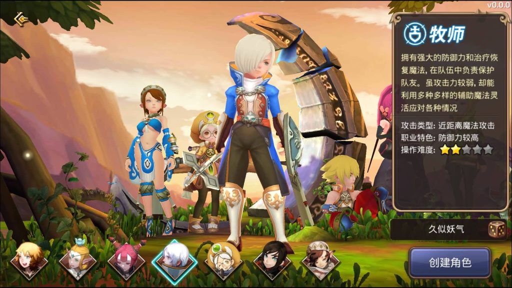 图片[7]源码下载-游戏源码下载-手机游戏源码下载-手机游戏服务端下载-服务端下载-游戏服务端下载-页游服务端下载-页游私服-端游私服-手游私服-游戏私服-网站源码下载-架设工具下载-私服下载【新龙之谷Win版】+详细文字搭建教程源码下载-游戏源码下载-手机游戏源码下载-手机游戏服务端下载-服务端下载-游戏服务端下载-页游服务端下载-页游私服-端游私服-手游私服-游戏私服-网站源码下载-架设工具下载-私服下载久似妖气源码网