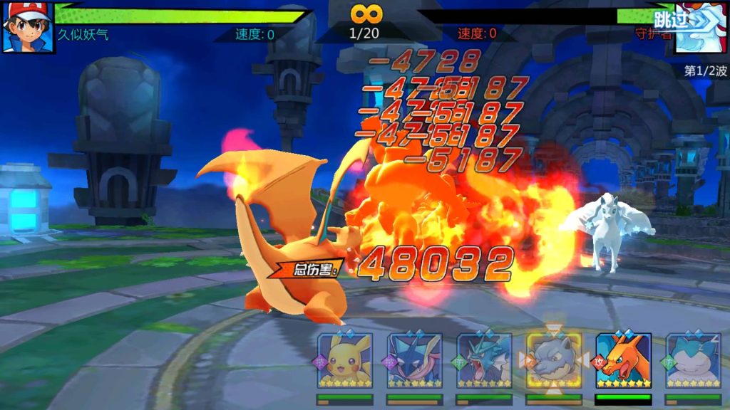 图片[12]源码下载-游戏源码下载-手机游戏源码下载-手机游戏服务端下载-服务端下载-游戏服务端下载-页游服务端下载-页游私服-端游私服-手游私服-游戏私服-网站源码下载-架设工具下载-私服下载【口袋妖怪之萌妖出没多区】+视频搭建教程源码下载-游戏源码下载-手机游戏源码下载-手机游戏服务端下载-服务端下载-游戏服务端下载-页游服务端下载-页游私服-端游私服-手游私服-游戏私服-网站源码下载-架设工具下载-私服下载久似妖气源码网