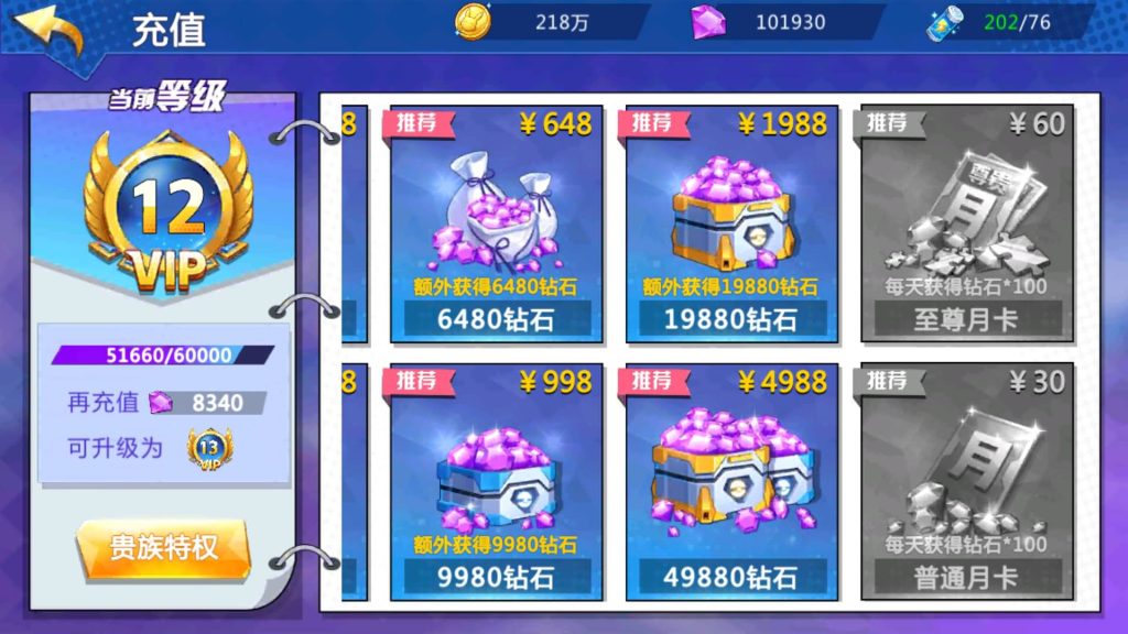 图片[32]源码下载-游戏源码下载-手机游戏源码下载-手机游戏服务端下载-服务端下载-游戏服务端下载-页游服务端下载-页游私服-端游私服-手游私服-游戏私服-网站源码下载-架设工具下载-私服下载【口袋妖怪之萌妖出没多区】+视频搭建教程源码下载-游戏源码下载-手机游戏源码下载-手机游戏服务端下载-服务端下载-游戏服务端下载-页游服务端下载-页游私服-端游私服-手游私服-游戏私服-网站源码下载-架设工具下载-私服下载久似妖气源码网