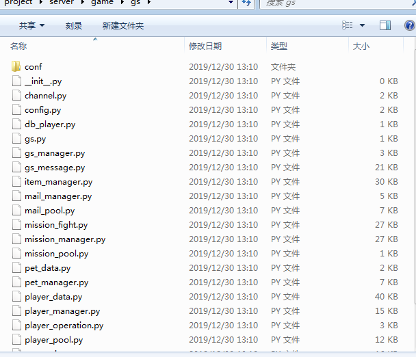 图片[7]源码下载-游戏源码下载-手机游戏源码下载-手机游戏服务端下载-服务端下载-游戏服务端下载-页游服务端下载-页游私服-端游私服-手游私服-游戏私服-网站源码下载-架设工具下载-私服下载【刷子英雄内购版】+视频搭建教程源码下载-游戏源码下载-手机游戏源码下载-手机游戏服务端下载-服务端下载-游戏服务端下载-页游服务端下载-页游私服-端游私服-手游私服-游戏私服-网站源码下载-架设工具下载-私服下载久似妖气源码网