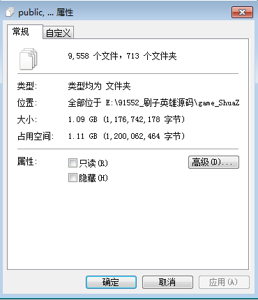 图片[6]源码下载-游戏源码下载-手机游戏源码下载-手机游戏服务端下载-服务端下载-游戏服务端下载-页游服务端下载-页游私服-端游私服-手游私服-游戏私服-网站源码下载-架设工具下载-私服下载【刷子英雄内购版】+视频搭建教程源码下载-游戏源码下载-手机游戏源码下载-手机游戏服务端下载-服务端下载-游戏服务端下载-页游服务端下载-页游私服-端游私服-手游私服-游戏私服-网站源码下载-架设工具下载-私服下载久似妖气源码网