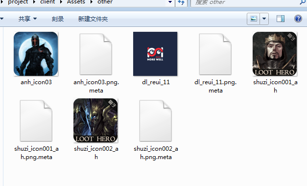 图片[10]源码下载-游戏源码下载-手机游戏源码下载-手机游戏服务端下载-服务端下载-游戏服务端下载-页游服务端下载-页游私服-端游私服-手游私服-游戏私服-网站源码下载-架设工具下载-私服下载【刷子英雄内购版】+视频搭建教程源码下载-游戏源码下载-手机游戏源码下载-手机游戏服务端下载-服务端下载-游戏服务端下载-页游服务端下载-页游私服-端游私服-手游私服-游戏私服-网站源码下载-架设工具下载-私服下载久似妖气源码网