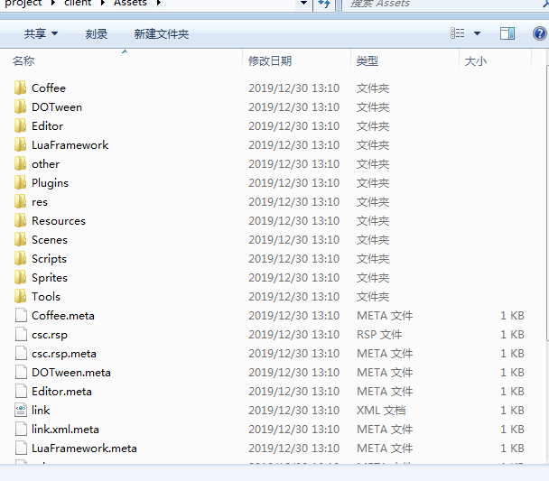 图片[9]源码下载-游戏源码下载-手机游戏源码下载-手机游戏服务端下载-服务端下载-游戏服务端下载-页游服务端下载-页游私服-端游私服-手游私服-游戏私服-网站源码下载-架设工具下载-私服下载【刷子英雄内购版】+视频搭建教程源码下载-游戏源码下载-手机游戏源码下载-手机游戏服务端下载-服务端下载-游戏服务端下载-页游服务端下载-页游私服-端游私服-手游私服-游戏私服-网站源码下载-架设工具下载-私服下载久似妖气源码网