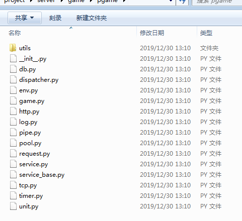 图片[8]源码下载-游戏源码下载-手机游戏源码下载-手机游戏服务端下载-服务端下载-游戏服务端下载-页游服务端下载-页游私服-端游私服-手游私服-游戏私服-网站源码下载-架设工具下载-私服下载【刷子英雄内购版】+视频搭建教程源码下载-游戏源码下载-手机游戏源码下载-手机游戏服务端下载-服务端下载-游戏服务端下载-页游服务端下载-页游私服-端游私服-手游私服-游戏私服-网站源码下载-架设工具下载-私服下载久似妖气源码网