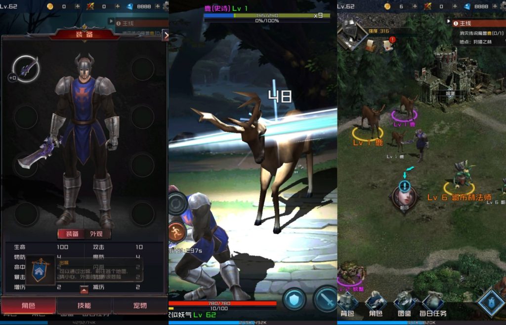 图片[1]源码下载-游戏源码下载-手机游戏源码下载-手机游戏服务端下载-服务端下载-游戏服务端下载-页游服务端下载-页游私服-端游私服-手游私服-游戏私服-网站源码下载-架设工具下载-私服下载【刷子英雄内购版】+视频搭建教程源码下载-游戏源码下载-手机游戏源码下载-手机游戏服务端下载-服务端下载-游戏服务端下载-页游服务端下载-页游私服-端游私服-手游私服-游戏私服-网站源码下载-架设工具下载-私服下载久似妖气源码网