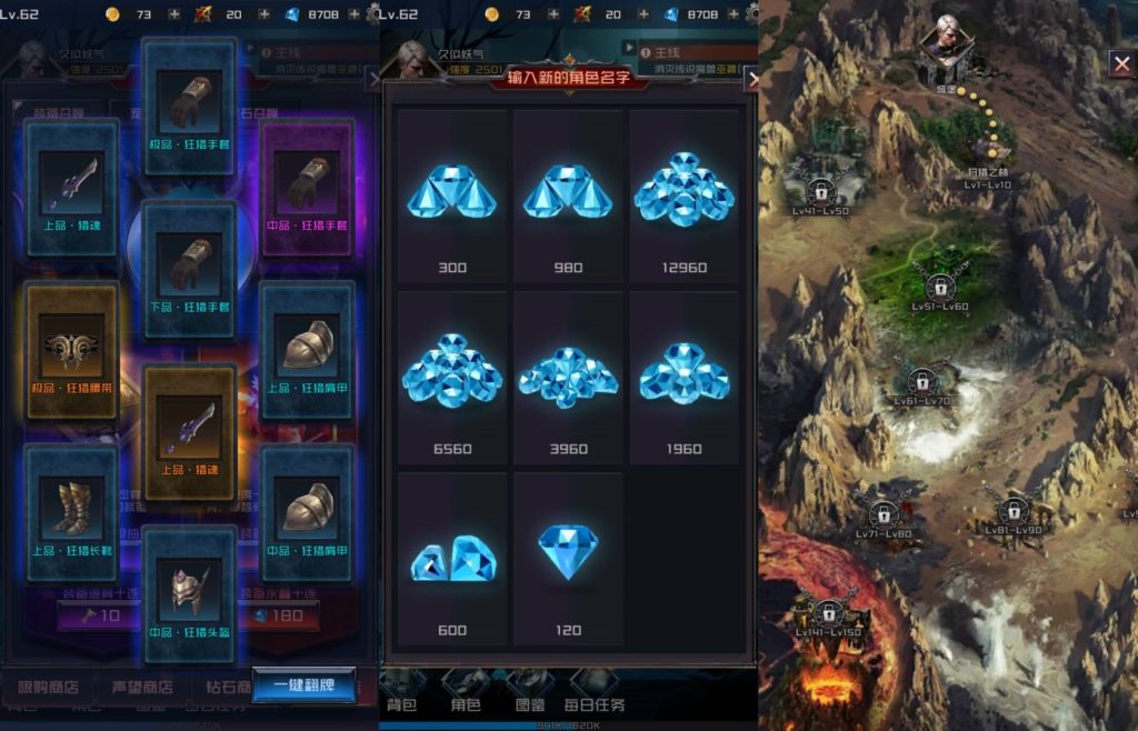 图片[2]源码下载-游戏源码下载-手机游戏源码下载-手机游戏服务端下载-服务端下载-游戏服务端下载-页游服务端下载-页游私服-端游私服-手游私服-游戏私服-网站源码下载-架设工具下载-私服下载【刷子英雄内购版】+视频搭建教程源码下载-游戏源码下载-手机游戏源码下载-手机游戏服务端下载-服务端下载-游戏服务端下载-页游服务端下载-页游私服-端游私服-手游私服-游戏私服-网站源码下载-架设工具下载-私服下载久似妖气源码网