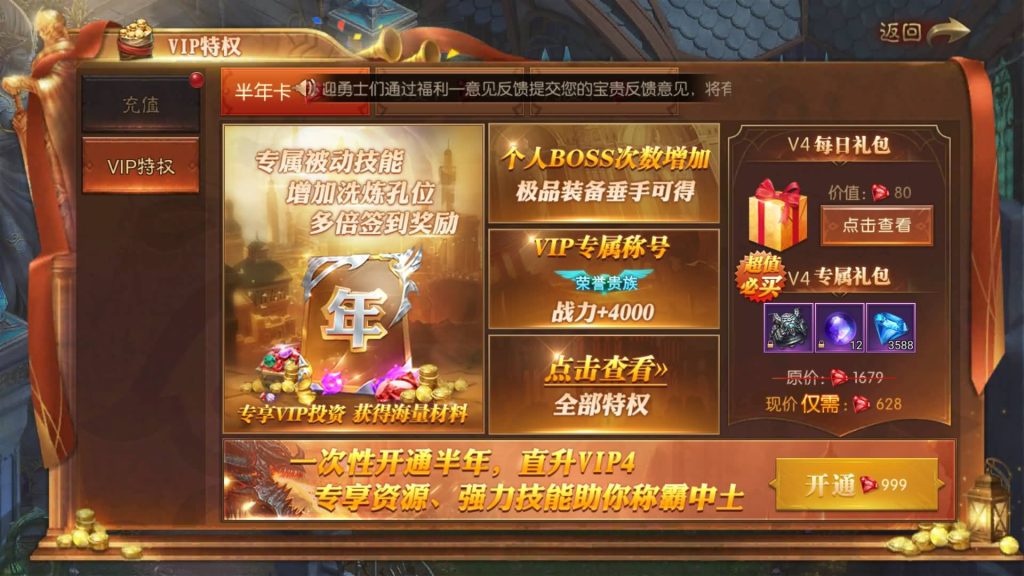 图片[13]源码下载-游戏源码下载-手机游戏源码下载-手机游戏服务端下载-服务端下载-游戏服务端下载-页游服务端下载-页游私服-端游私服-手游私服-游戏私服-网站源码下载-架设工具下载-私服下载【荣耀圣戒内购免编译版】+视频搭建教程源码下载-游戏源码下载-手机游戏源码下载-手机游戏服务端下载-服务端下载-游戏服务端下载-页游服务端下载-页游私服-端游私服-手游私服-游戏私服-网站源码下载-架设工具下载-私服下载久似妖气源码网