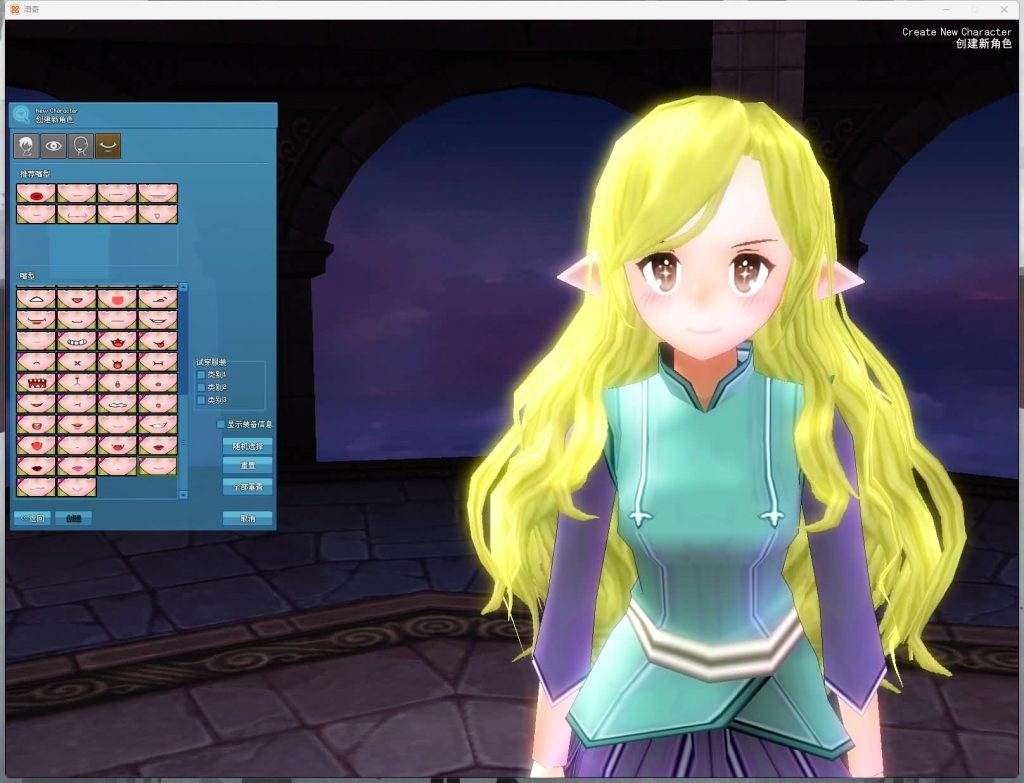 图片[4]源码下载-游戏源码下载-手机游戏源码下载-手机游戏服务端下载-服务端下载-游戏服务端下载-页游服务端下载-页游私服-端游私服-手游私服-游戏私服-网站源码下载-架设工具下载-私服下载【洛奇MabinogiG20】+详细文字搭建教程源码下载-游戏源码下载-手机游戏源码下载-手机游戏服务端下载-服务端下载-游戏服务端下载-页游服务端下载-页游私服-端游私服-手游私服-游戏私服-网站源码下载-架设工具下载-私服下载久似妖气源码网