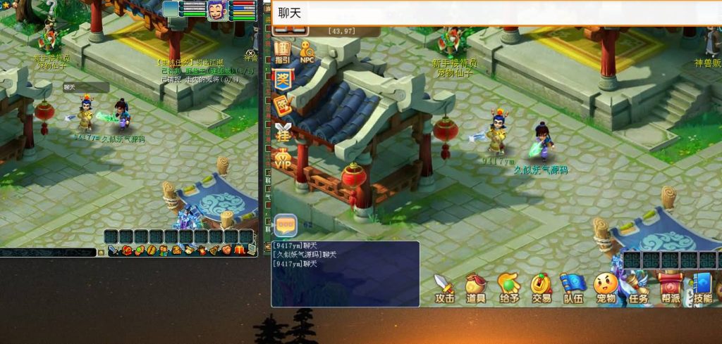 图片[17]源码下载-游戏源码下载-手机游戏源码下载-手机游戏服务端下载-服务端下载-游戏服务端下载-页游服务端下载-页游私服-端游私服-手游私服-游戏私服-网站源码下载-架设工具下载-私服下载【暗黑西游】[古龙端]多端互通+视频参考搭建教程源码下载-游戏源码下载-手机游戏源码下载-手机游戏服务端下载-服务端下载-游戏服务端下载-页游服务端下载-页游私服-端游私服-手游私服-游戏私服-网站源码下载-架设工具下载-私服下载久似妖气源码网