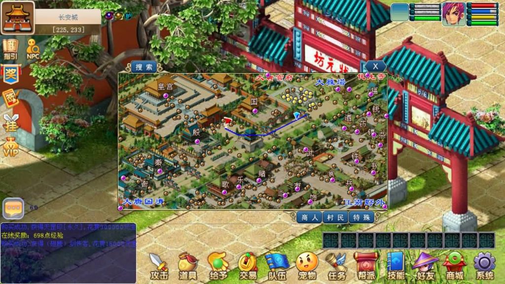 图片[44]源码下载-游戏源码下载-手机游戏源码下载-手机游戏服务端下载-服务端下载-游戏服务端下载-页游服务端下载-页游私服-端游私服-手游私服-游戏私服-网站源码下载-架设工具下载-私服下载【暗黑西游】[古龙端]多端互通+视频参考搭建教程源码下载-游戏源码下载-手机游戏源码下载-手机游戏服务端下载-服务端下载-游戏服务端下载-页游服务端下载-页游私服-端游私服-手游私服-游戏私服-网站源码下载-架设工具下载-私服下载久似妖气源码网